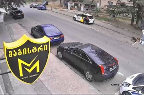 Mikhail Shavishvili街。 网络摄像头第比利斯在线