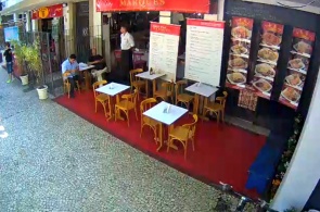 Gavea（Gavea） - 实时里约热内卢